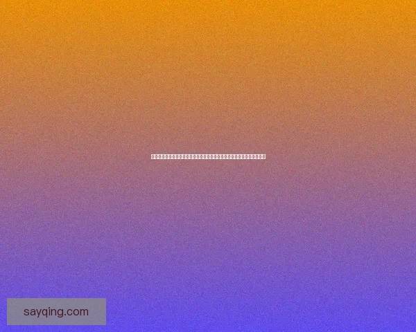 纵情漫画世界，指尖轻点，丫丫漫画在线观看下拉式阅读，开启无限精彩！